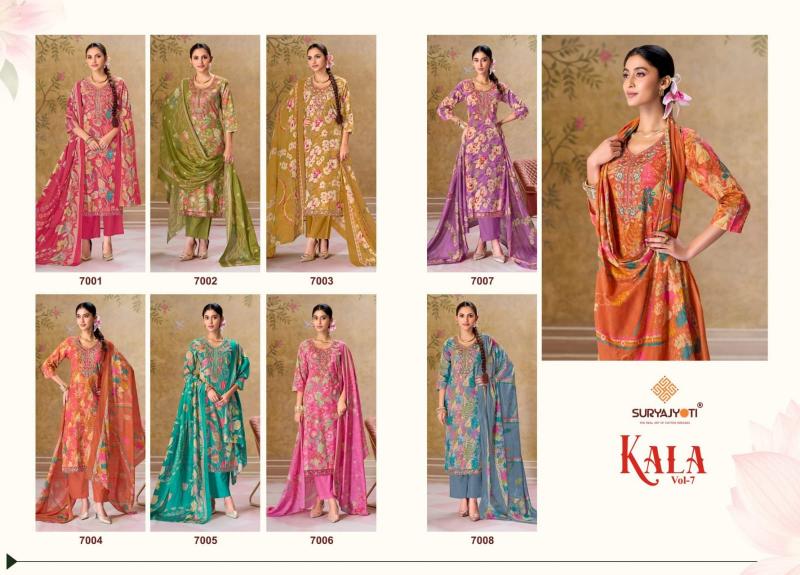 Suryajyoti kala vol-7 designer kurtis buy online in wholesale price